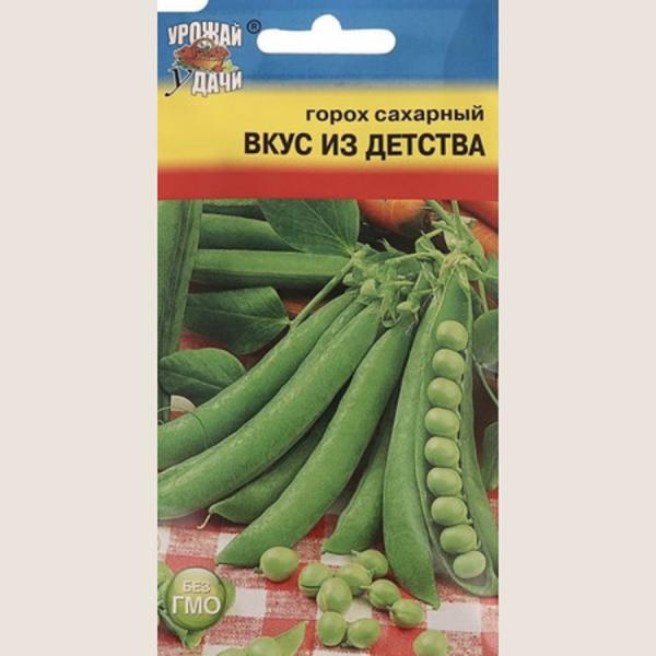 Горох Вкус из детства сахарный 5г Урожай удачи