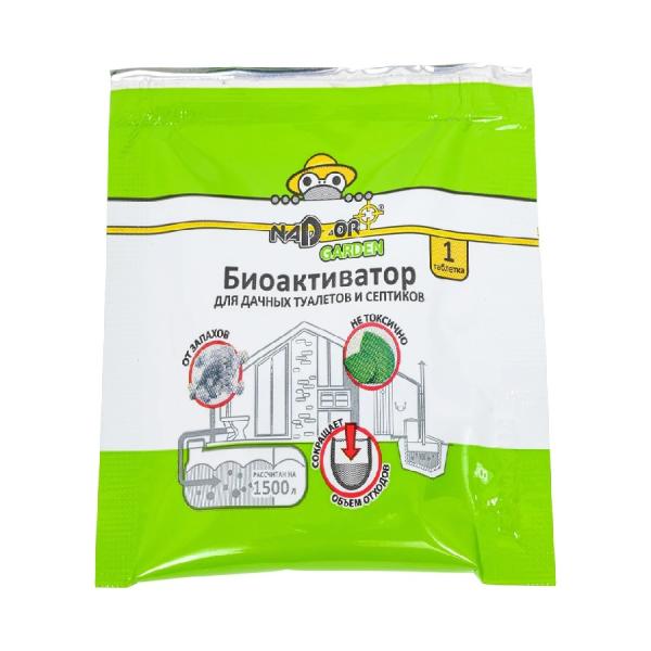 Средство биоактиватор для дачных туалетов и септиков 5г Надзор