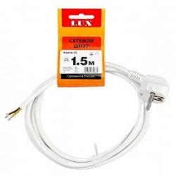 Шнур сетевой LUX V3 ПВС 3х0,75 с вилкой 1,5м с заземлением белый