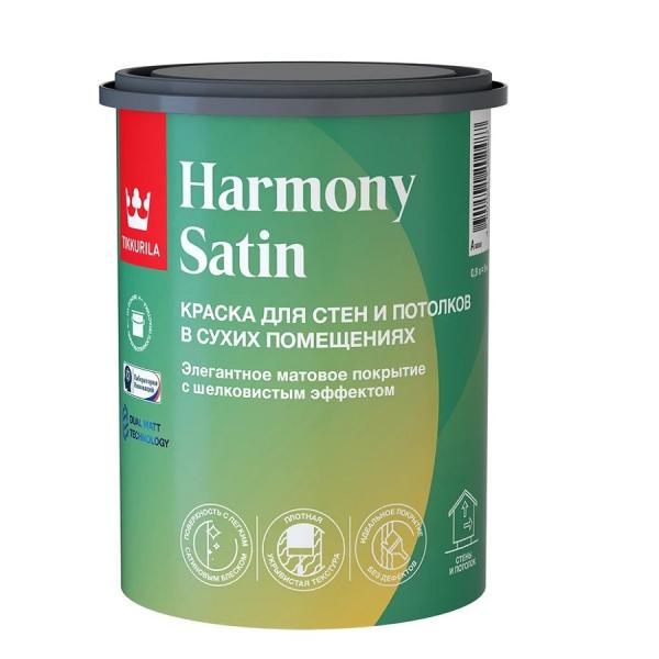 Краска водно-дисперсионная HARMONY SATIN С интерьерная матовая