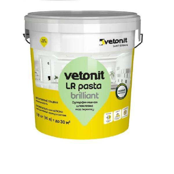 Шпаклевка Ветонит LR Pasta Brilliant суперфинишная под краску и обои белая