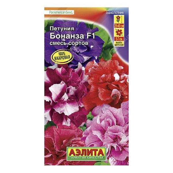 Петуния Бонанза F1 смесь махровая 5 шт Аэлита