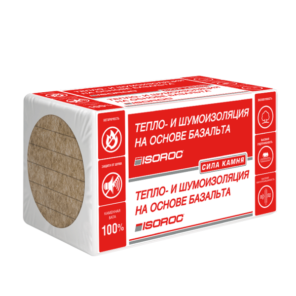 Утеплитель ISOROC Изовент СЛ Пл75 