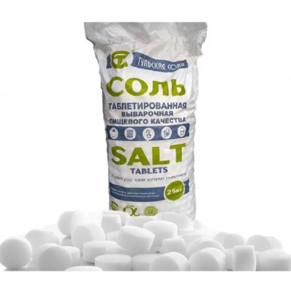 Соль для умягчения воды таблетированная 25кг (Тульская соль)  Соль для умягчения воды таблетированная 25кг (Тульская соль)