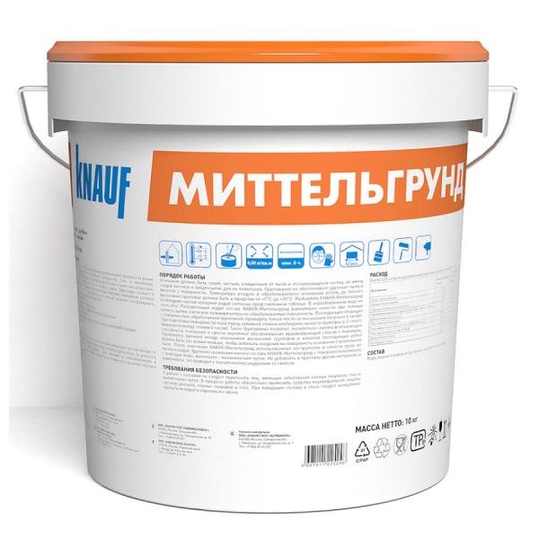 Грунтовка универсальная Кнауф Миттельгрунд 