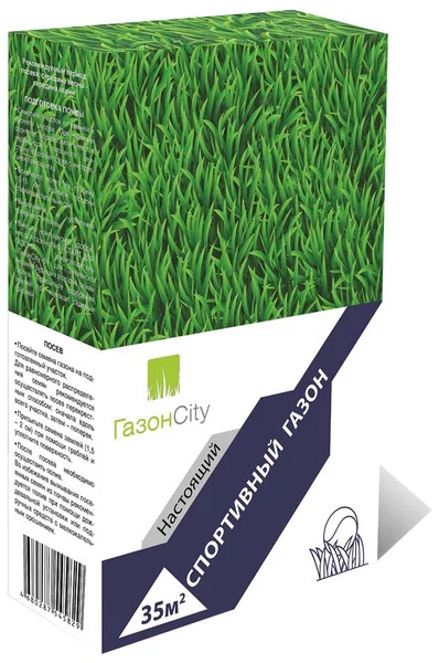 Газон НАСТОЯЩИЙ СПОРТИВНЫЙ 0,3кг