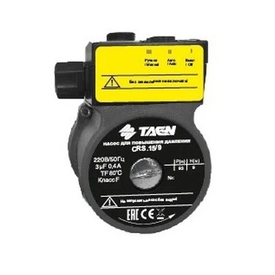 Насос циркуляционный TAEN CRS25/4 180мм с гайками