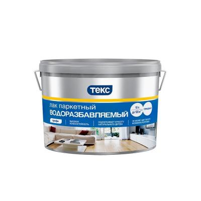 Лак профи паркетный водный полуматовый 10л