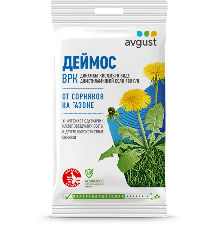 "Гербицид избирательного действия 10мл Деймос 																													"