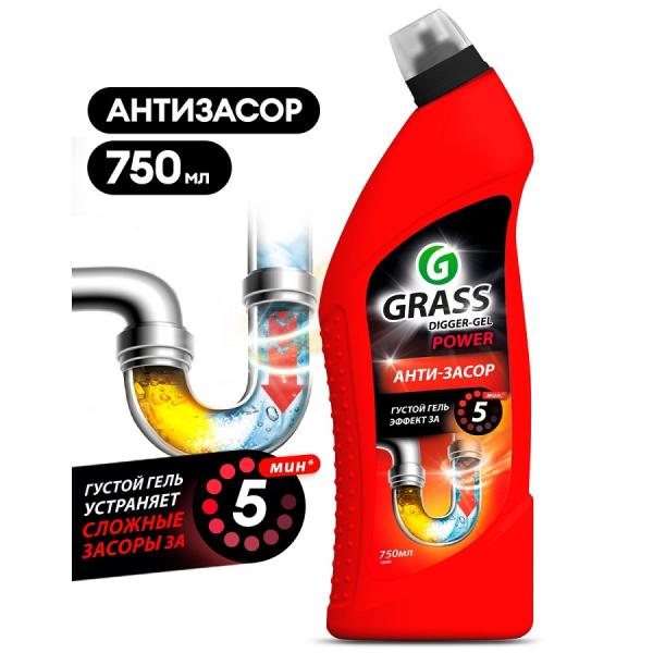 Средство щелочное для прочистки канализационных труб DIGGER-GEL 750 мл Grass