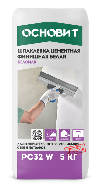 Бывает ли цементная шпаклевка белого цвета