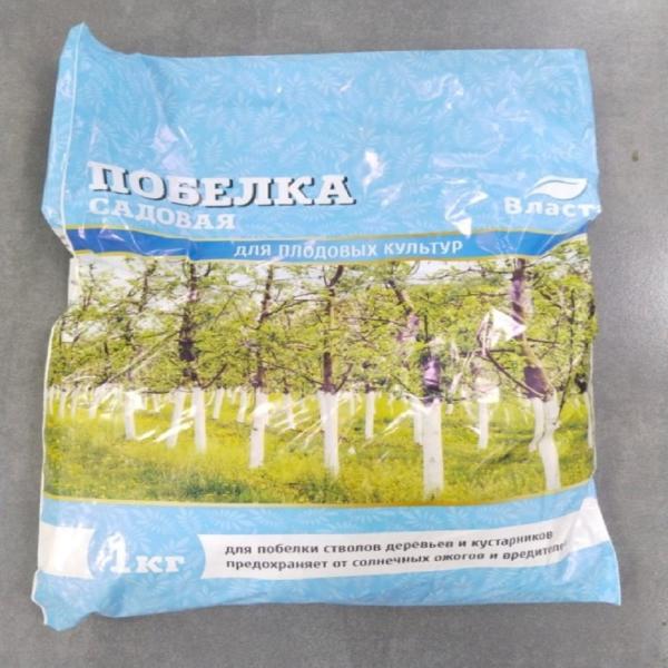 Побелка садовая 1кг