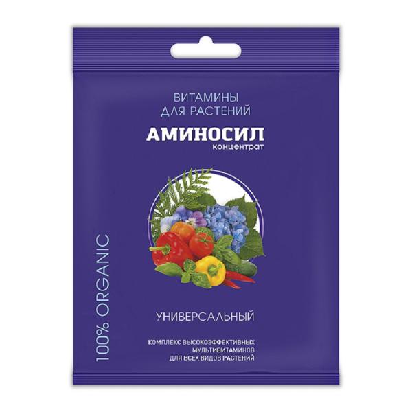 ЖКУ Аминосил универсальный 5мл