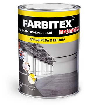 Состав защитно-красящий для бетона FARBITEX 3,6кг