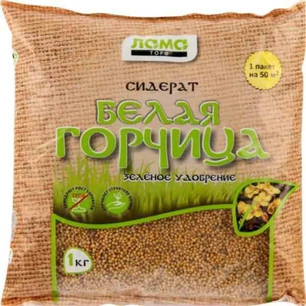 Сидерат Горчица белая 1кг Лама Торф