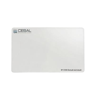 Раскладка алюминиевая 25х3000 белый матовый