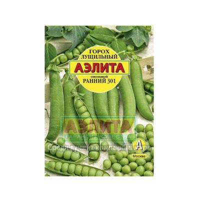 Горох Ранний 301 Аэлита 25 гр
