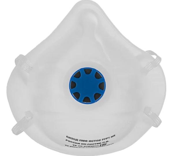 Полумаска фильтрующая ИСТОК с клапаном
