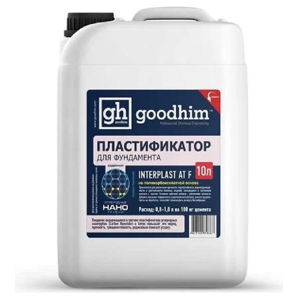 Добавка пластификатор для фундамента INTERPLAST AT F