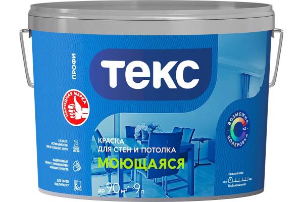 Краска водно-дисперсионная ТЕКС профи моющаяся супербелая A 0,9л