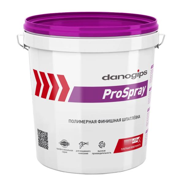 Шпатлевка полимерная DANOGIPS ProSpray 25кг (33)