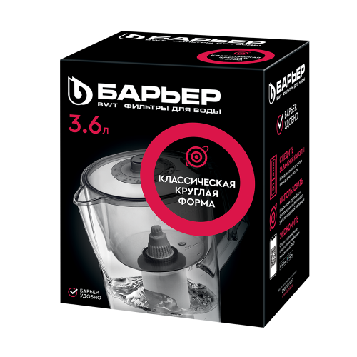 Фильтр-кувшин для очистки воды Барьер Норма Рубин 3,6л