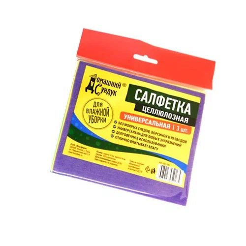 Салфетка универсальная Целлюлозная 3штуки Домашний сундук