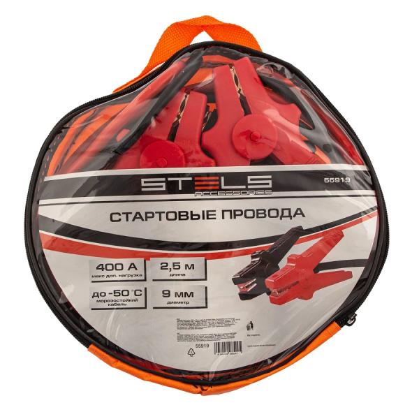 Провода стартовые 400А 2,5м сумка на молнии Стелс