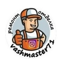 Vashmaster71