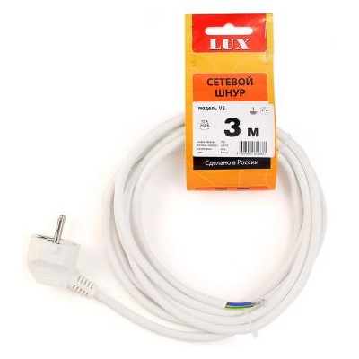 Шнур сетевой LUX V3 ПВС 3х0,75 с вилкой 3м с заземлением белый