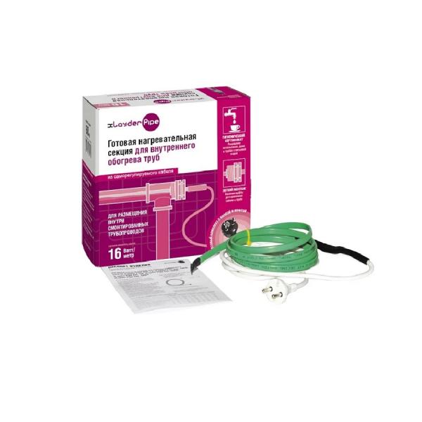Комплект для обогрева внутри трубы с питьевой водой xLayder Pipe 16 Вт/м, 4м Caleo