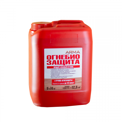 Огнебиозащита АRMA 1й степени красная 5 л