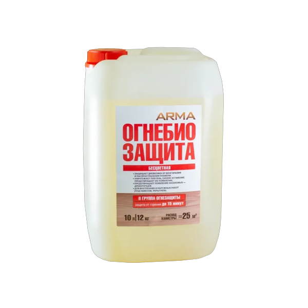 Огнебиозащита АRMA 2й степени бесцветная 10 л