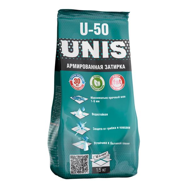 Затирка для швов UNIS U-50 