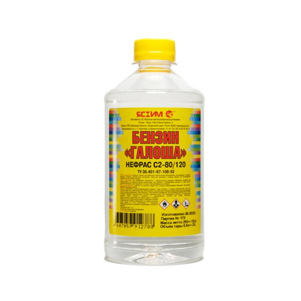 "Бензин ""ГАЛОША"" НЕФРАС-С2-80/120 0,5л"