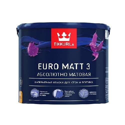 Краска водно-дисперсионная EURO MATT 3 А интерьерная глубокоматовая 0,9л