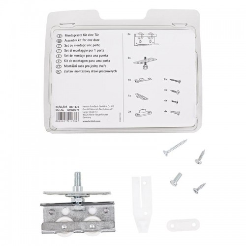 Комплект фурнитуры №2 к полотнам Profil Doors