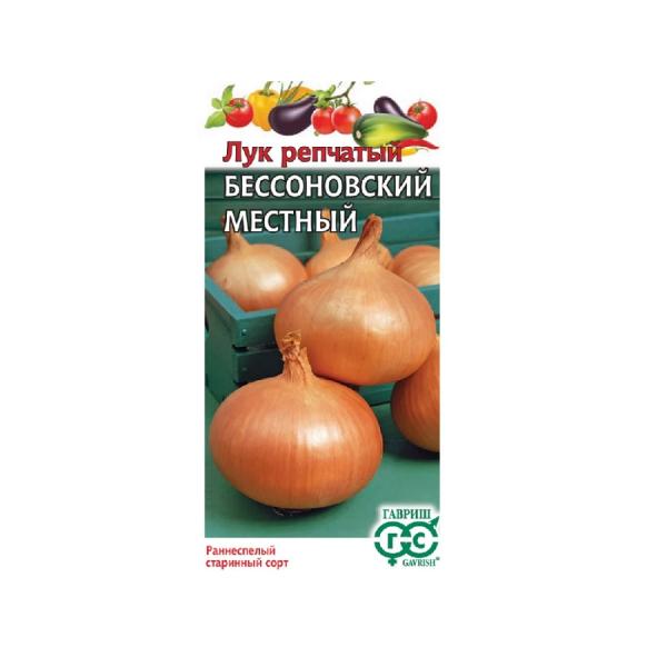 Лук Бессоновский 1г Гавриш