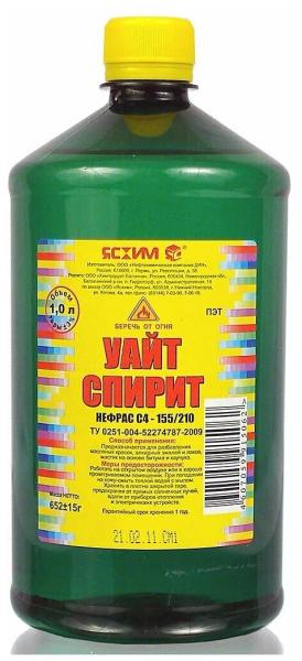 Уайт-спирит ЯСХИМ 1л