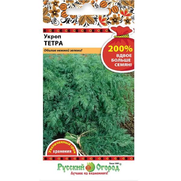 Укроп Тетра 5 гр