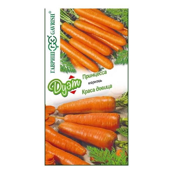Морковь Краса девица Принцесса дует 4г Гавриш