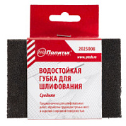 Губка шлифовальная Р80
