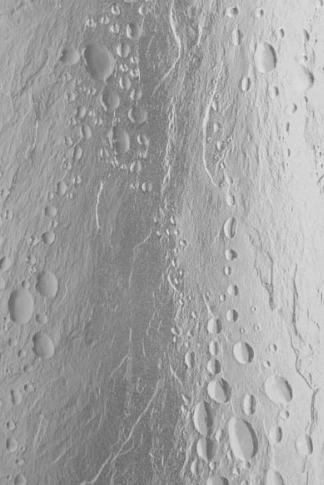 Шторка для ванны Bas ЛАГУНА 170 4 створки