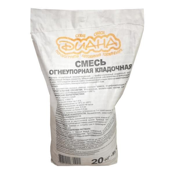 Смесь кладочная огнеупорная 