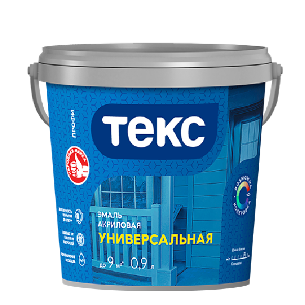 Эмаль акриловая ТЕКС профи универсальная глянецевая 
