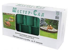 Бордюр декор "Сад конструктор"зеленый h210мм 3м