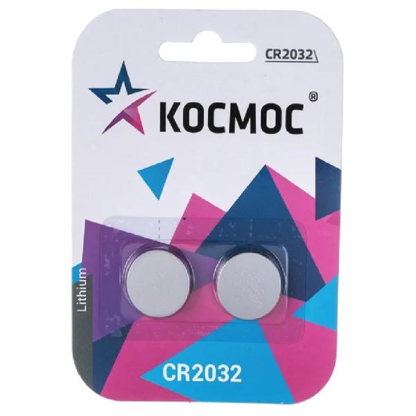 Батарейка литиевая КОСМОС СR2032 (таблетка) 3В