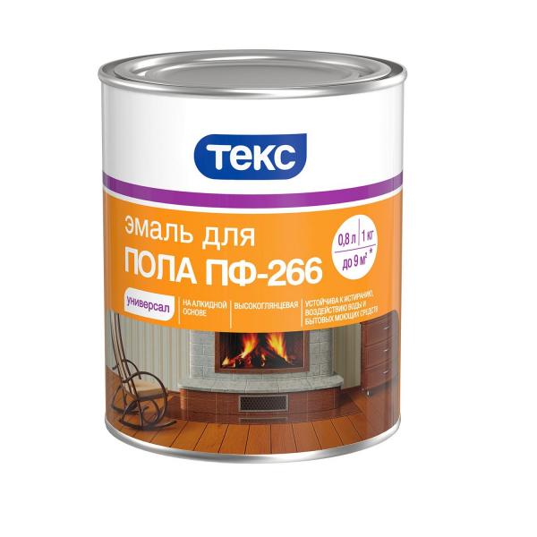Эмаль ПФ-266 для пола ТЕКС универсал 