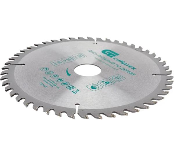 Диск пильный по дереву 190х30 (48 зубьев)