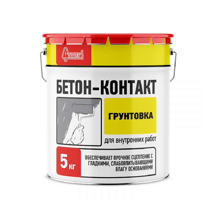 Магазин Теплотехника В Туле Каталог Цены Магазин Теплотехника В Туле Каталог Цены